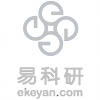 易科研大型仪器共享在线管理平台-中文专业版